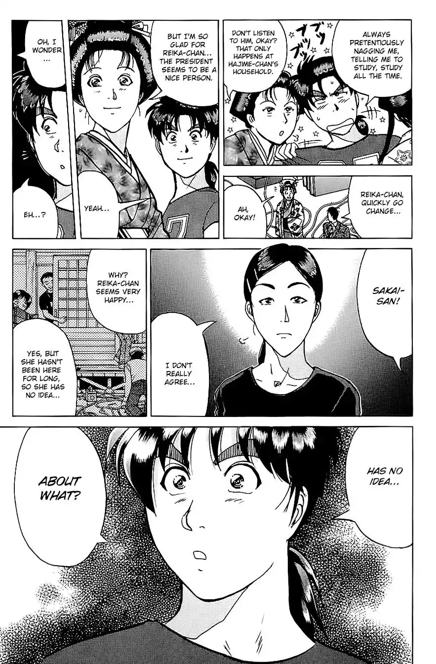 Kindaichi Shounen no Jikenbo Chapter 211 19